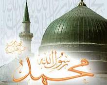 حاجتنا لدراسة سيرة النبي صلى الله عليه وسلم