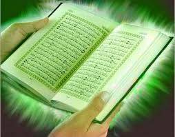 ويذبحون أبناءكم