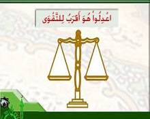 بين رأي المثقف وسلوكه،..!