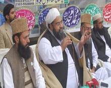 لغة أضاعها أهلوها