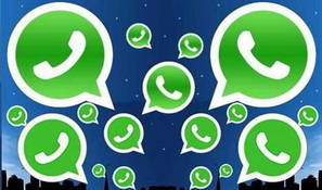 هل "الواتس أب"   أهم من أبنائنا ؟