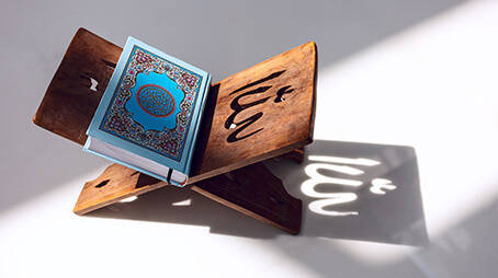 الحب في الله