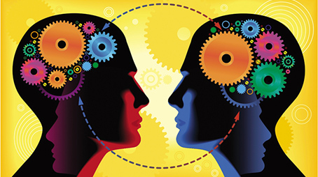 كـيـف نـفـكـر؟!