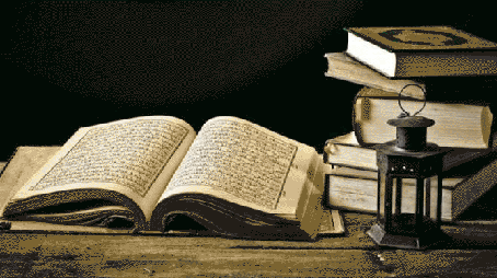 علاقة علم العقيدة بالعلوم الأخرى