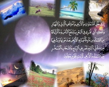 التفكُّر عبادة ربانية وضرورة دعوية