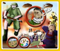 فلم كارتوني فلسطيني يسجل النكبة